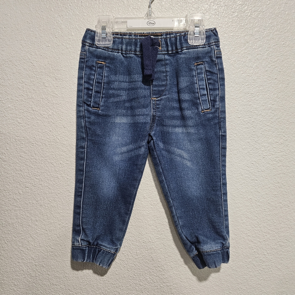 7 For All Mankind Indigo Denim Joggers